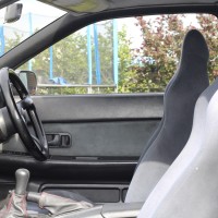 Nissan Skyline R32 GTR