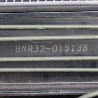 Nissan Skyline R32 GTR