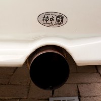 Mitsubishi Lancer Evo 7